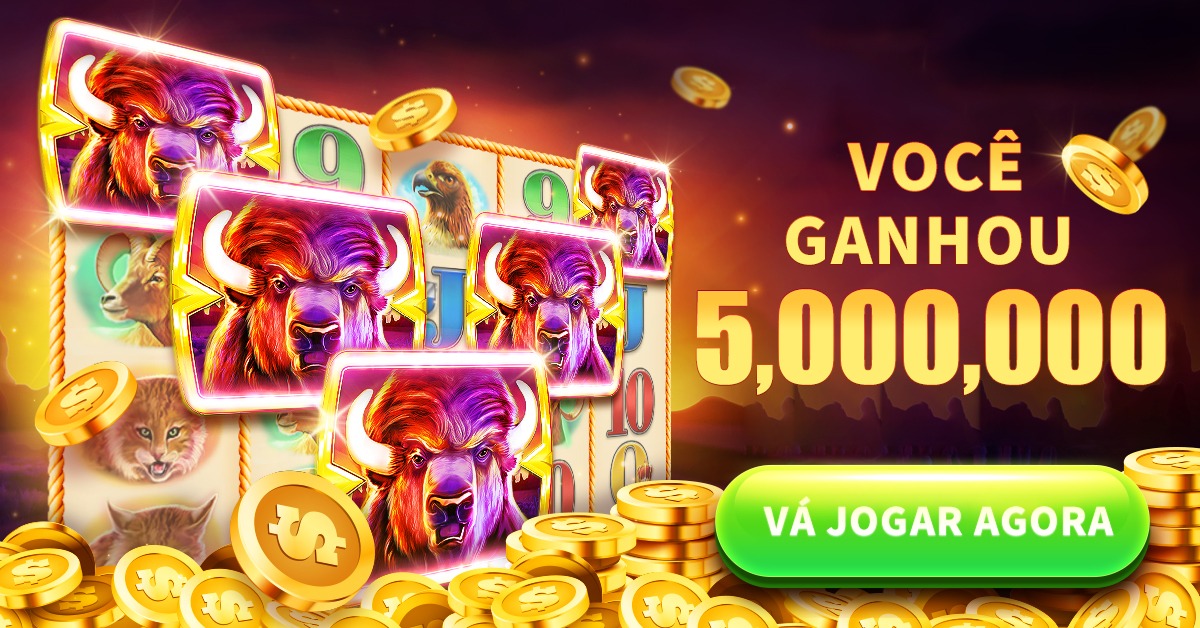 56d Rebate