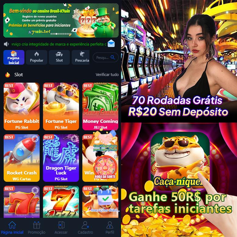 Cadastro no 56d: Comece com um Bônus de Boas-vindas!